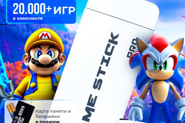 Инфографика для маркетплейсов