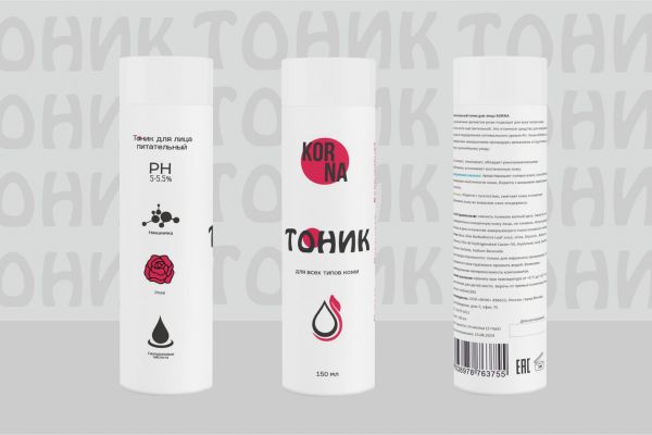 Разработка упаковки тоника для лица