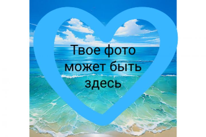 Банеры для сайтов и социальных сетей любого формата - 5368543