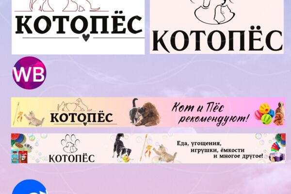 3_20250207_181750_0000.png