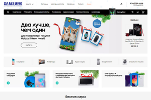 Интернет-магазин "Samsung"
