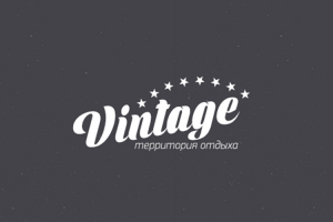 Логотип "Vintage"