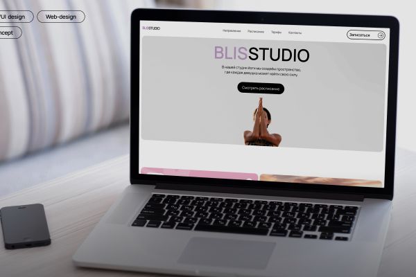 Сайт для студии йоги