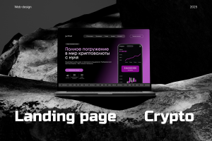 Сайт для курса по криптовалюте