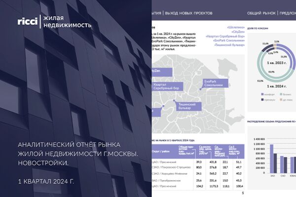 01 копия.png