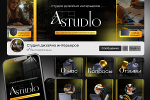 Оформление сообщества ВК