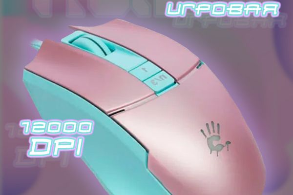 Карточка товара