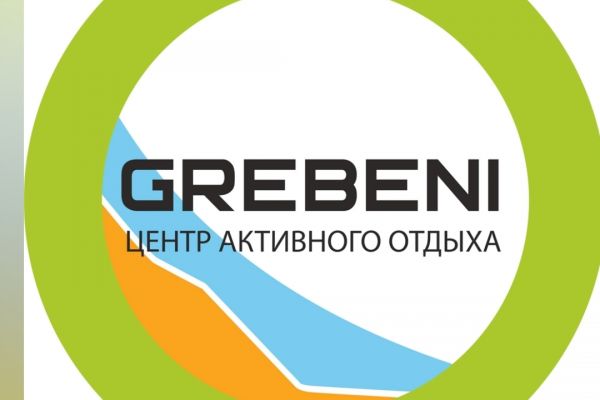 Зимний отдых.