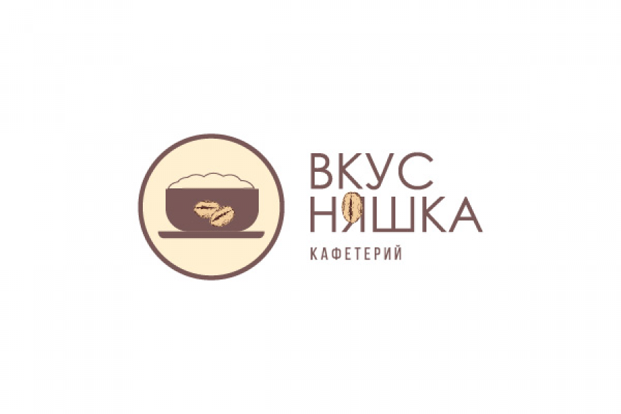 Продаю: логотип кафейни -   готовая работа на продажу :13954