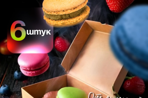 Инфографика печенья