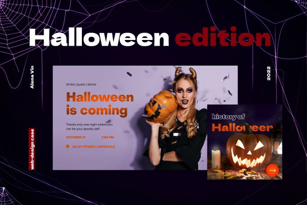 Баннеры и визуалы для соц. сетей на Хэллоуин