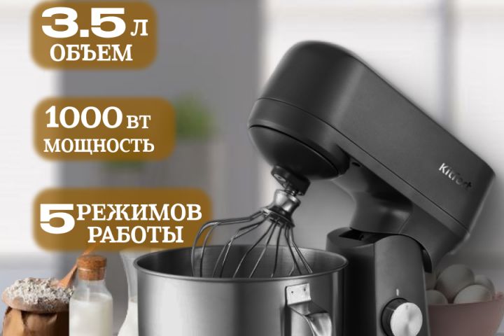 ИНФОГРАФИКА КАРТОЧЕК ДЛЯ МАРКЕТПЛЕЙСОВ - 5370283