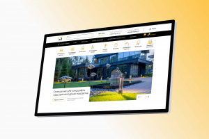 Первый экран "LS LIGHTING"