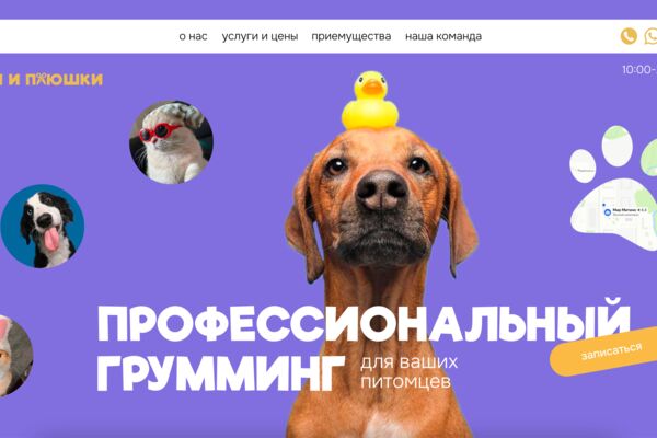 Снимок экрана 2025-02-17 в 14.40.38.png