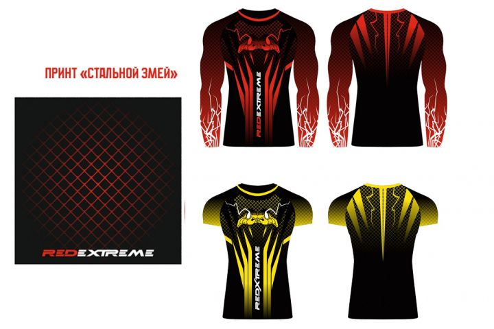 Разработка принтов и паттернов для спортивной одежды - 5370755