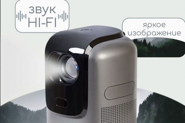 Инфографика для маркетплейсов||дизайн карточки для проектора