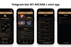 Telegram-bot MY ARCANE с mini app