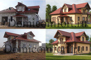 Реконструкция дома