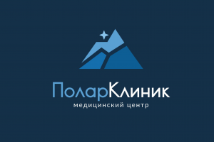 Полар Клиник