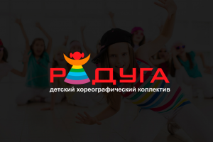 Логотип Радуга