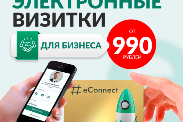 Баннер2.jpg