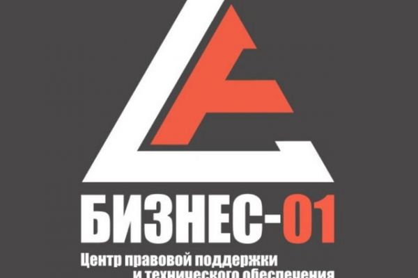 За первые пол года, увеличили доход компании Firelic в два раза!