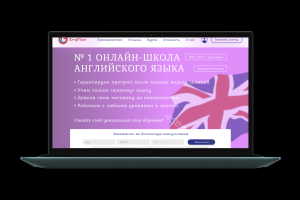 online English language school