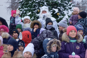 Мероприятие