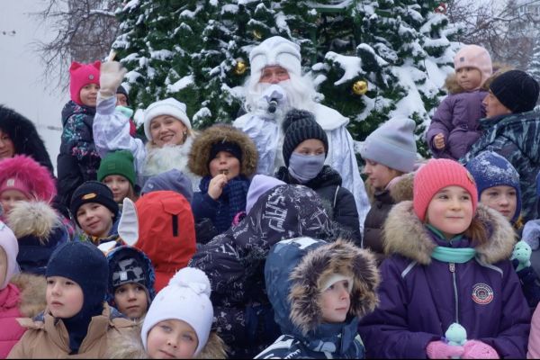 Мероприятие