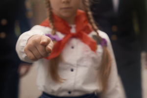 Реконструкция (игровое)