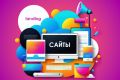 Разработка сайта "под ключ"