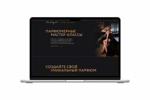 Ess Bouquet - сайт парфюмерной студии на WordPress