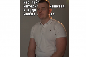 Монтаж Видео