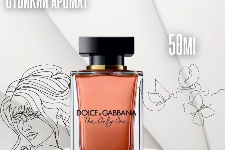 Инфографика для маркетплейсов - 5373177