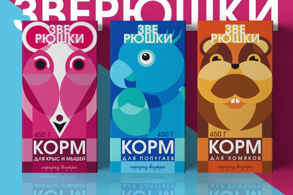 Дизайн линейки упаковок корма для грызунов