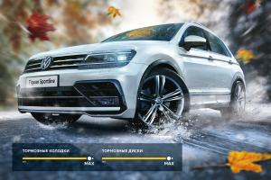 Интернет баннер