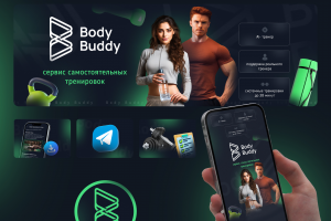 Дизайн группы ВК - Body Buddy
