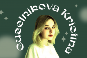 Портфолио для кураторства