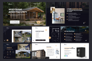 модульные дома