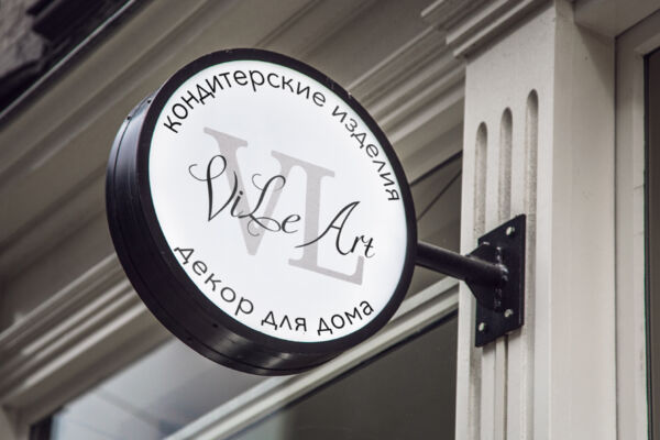 Разработка логотипа ViLe Art
