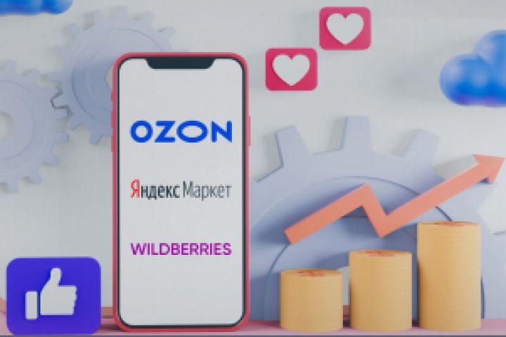 Настройка Яндекс Директ - 5374567