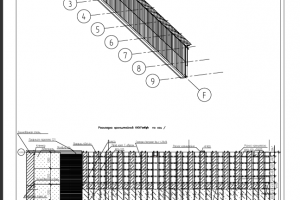 Навесной фасад