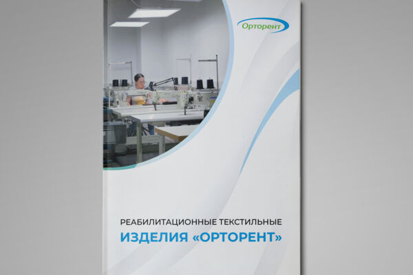 обложка 9.jpg