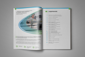 Каталог компании Орторент