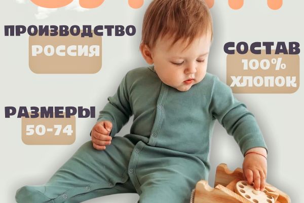 Карточки, созданные для себя