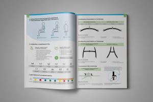 Каталог компании Орторент