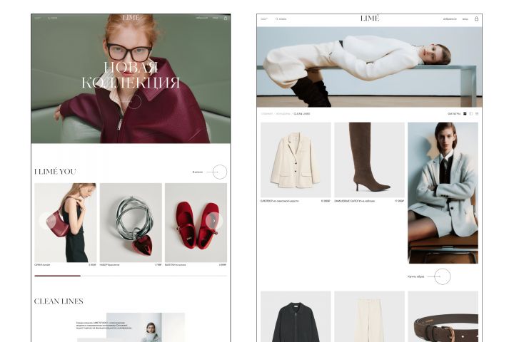 Веб-дизайнер Создание сайтов под ключ - 5375478