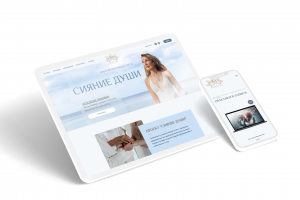 Авторский проект Ольги Федосовой "Сияние души"