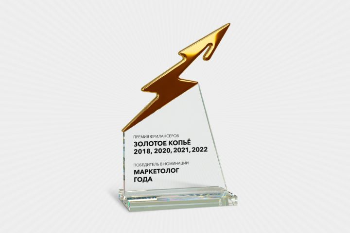 SMM продвижение: ВКонтакте, Telegram, Instagram, YouTube - 5375720