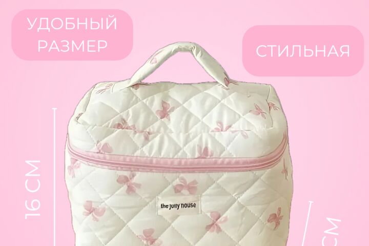 Инфографика для маркетплейса
